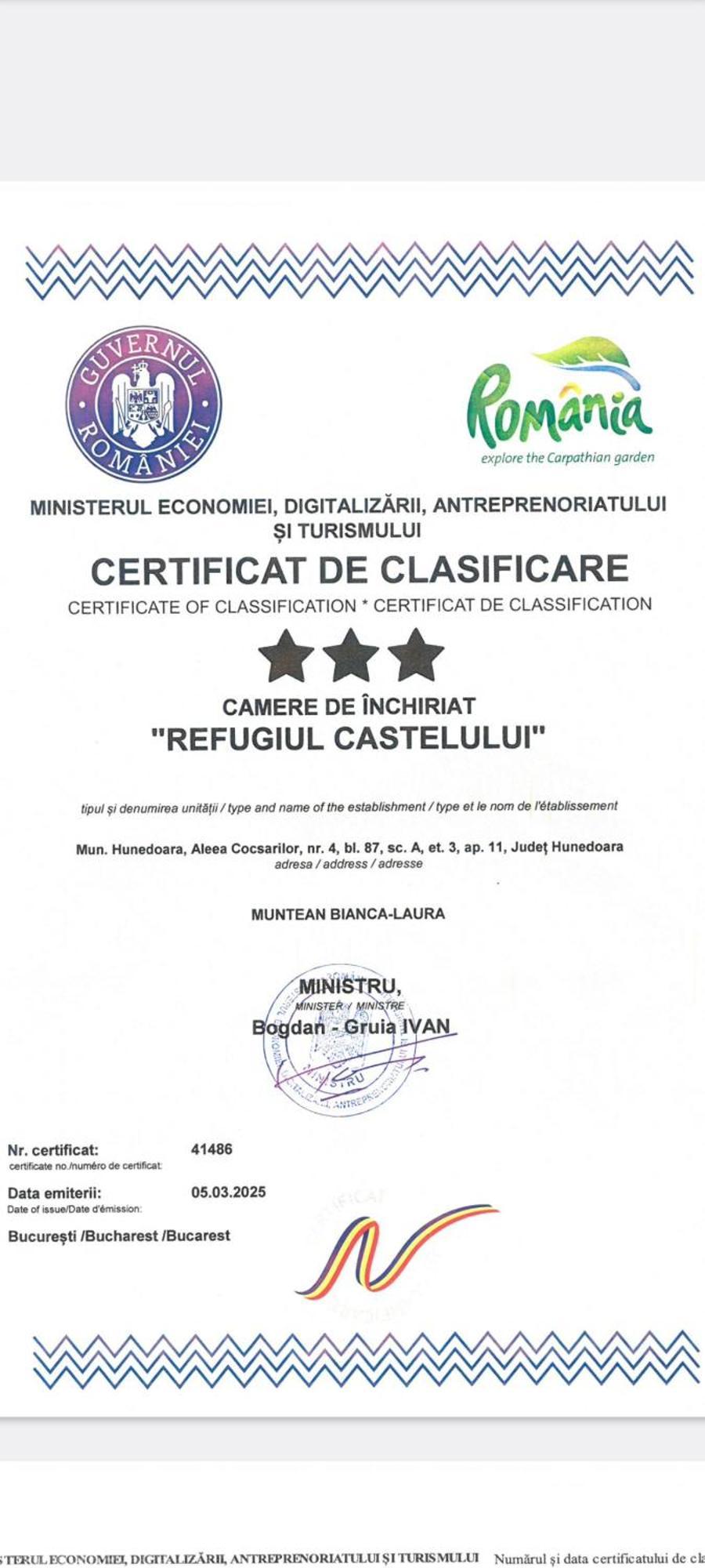 דירות חונדוארה Refugiul Castelului מראה חיצוני תמונה